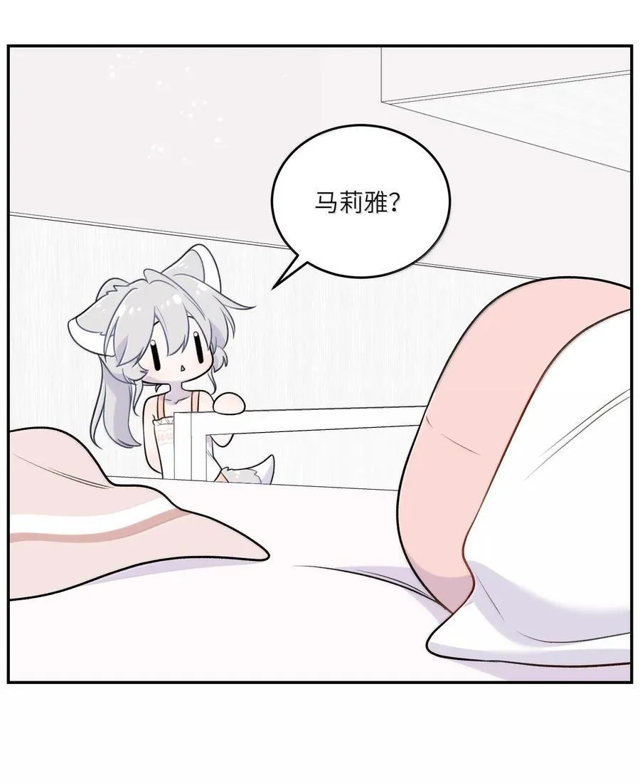 194 不够大胆8