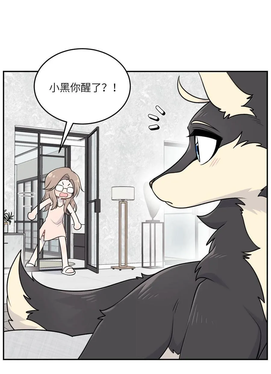 192 咬住衣角40