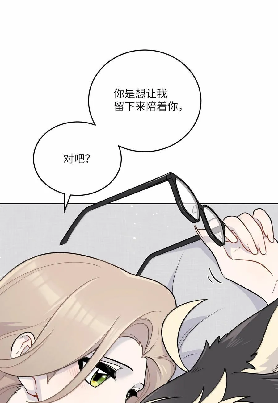 192 咬住衣角46
