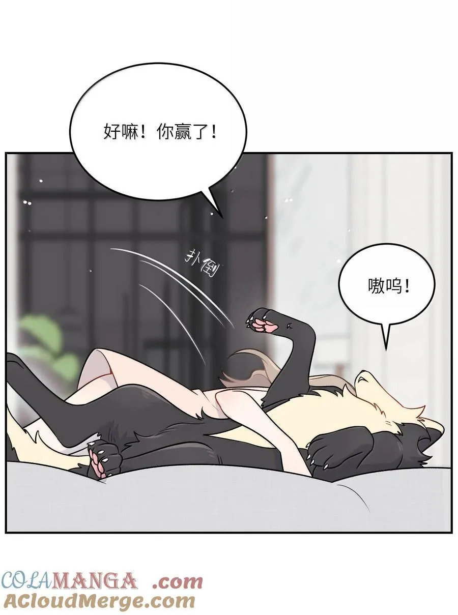 192 咬住衣角45