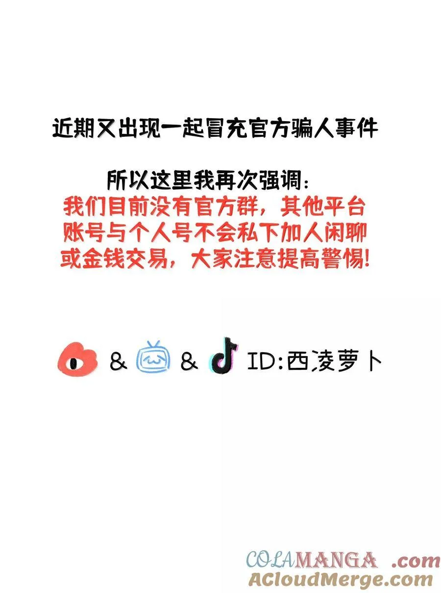 195 帅不过三秒51
