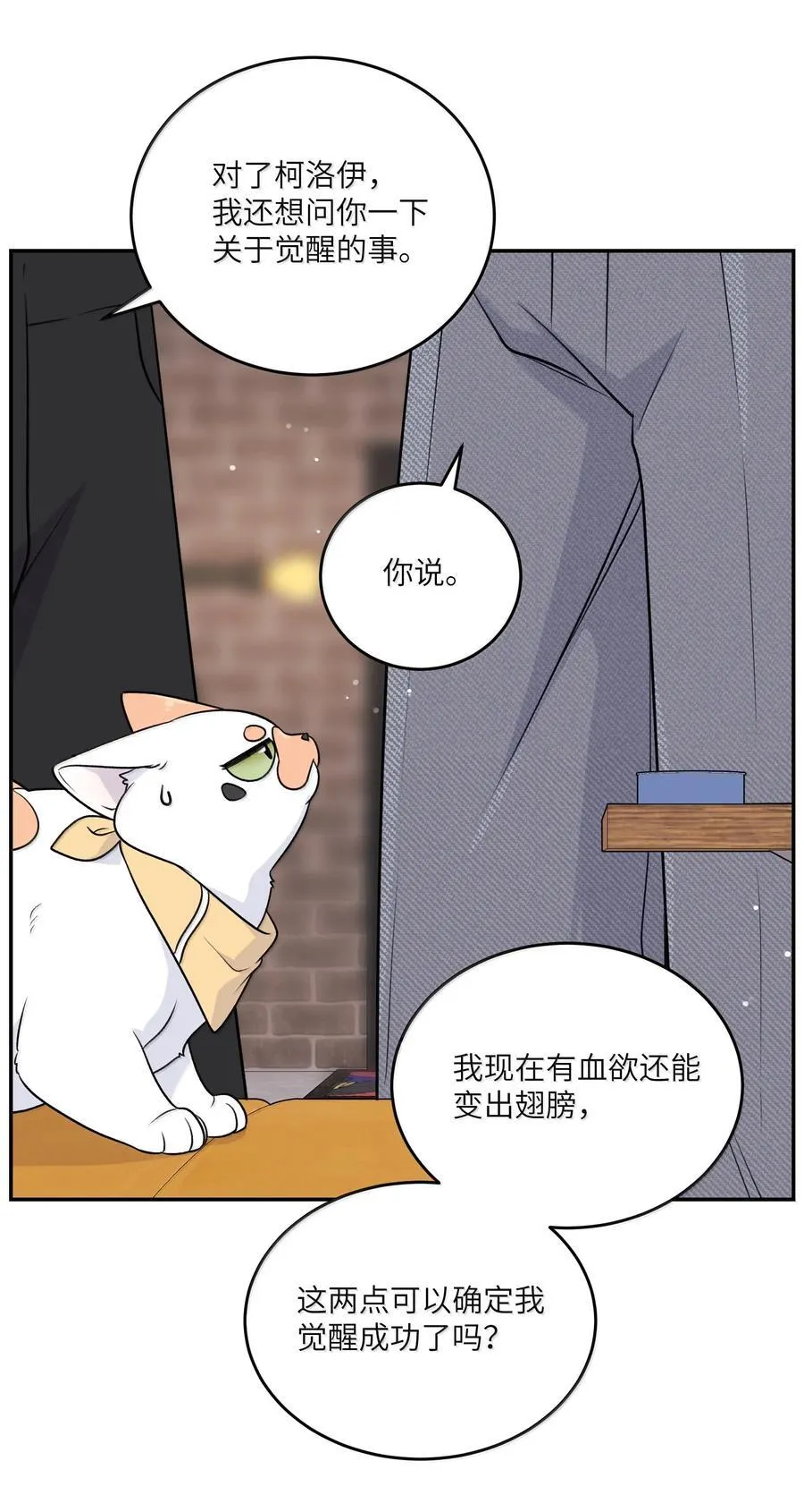193 看看我22