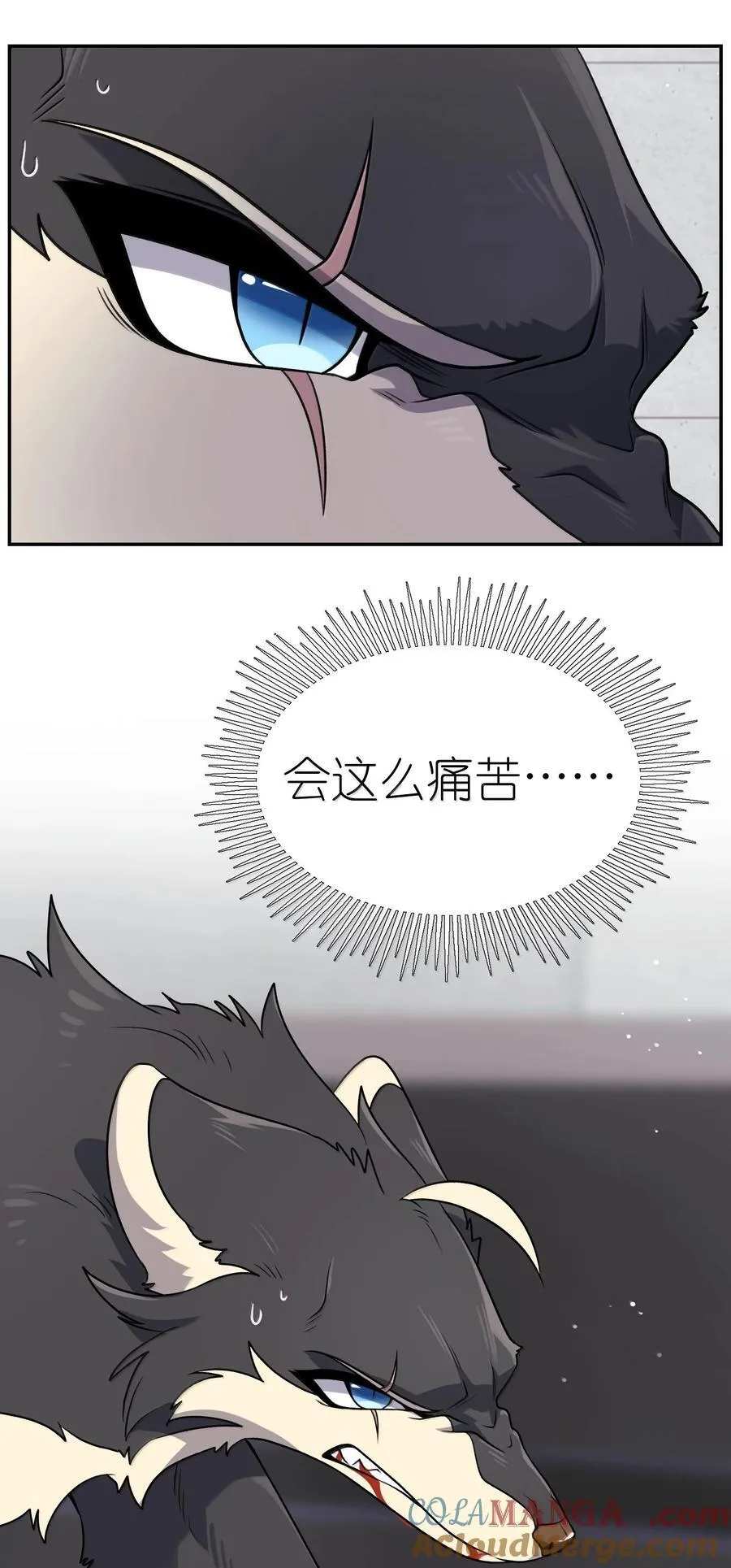 192 咬住衣角24
