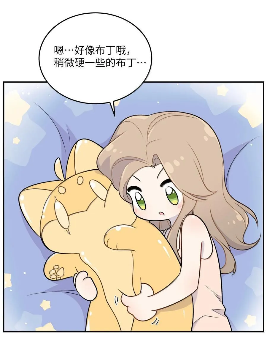 193 看看我7