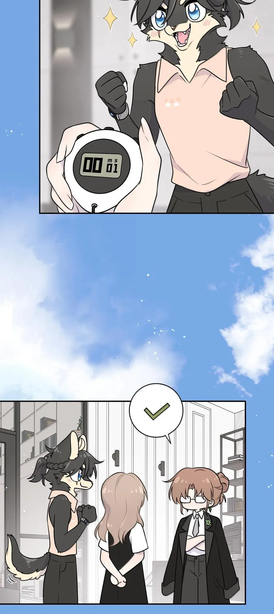 194 不够大胆31