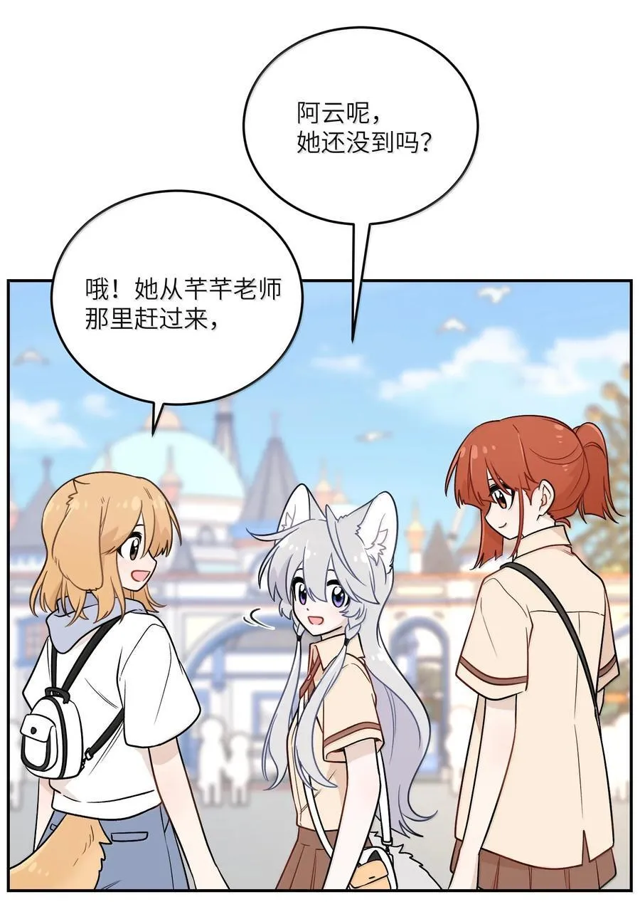 195 帅不过三秒5