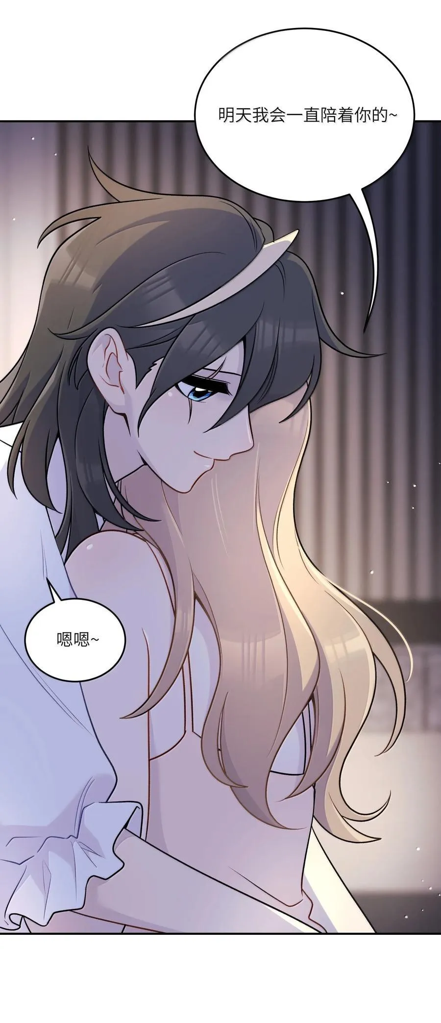 192 咬住衣角20