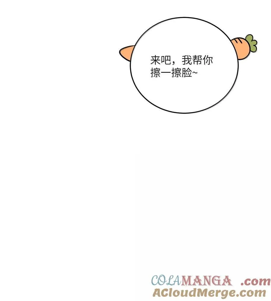 192 咬住衣角15