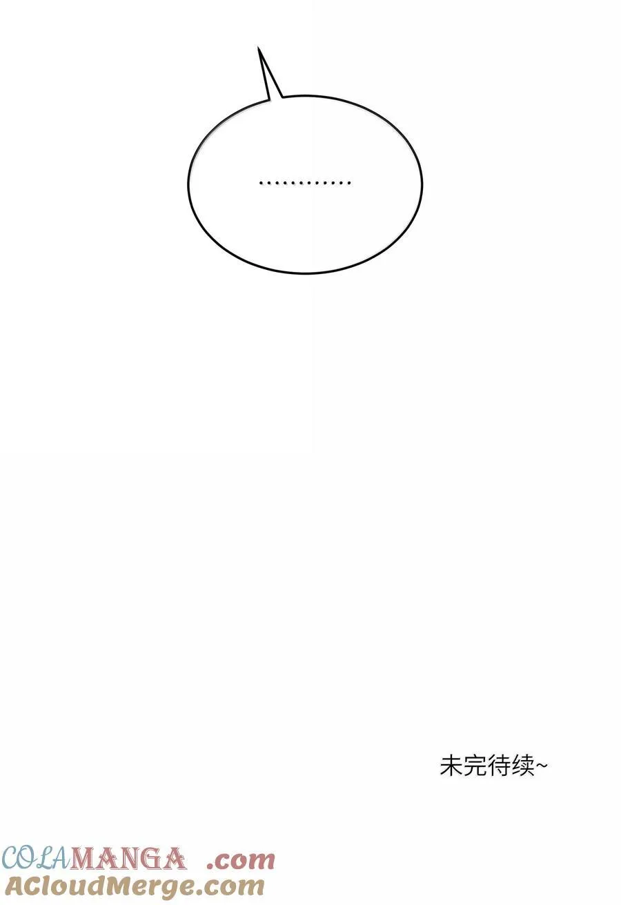 196 评估结果39
