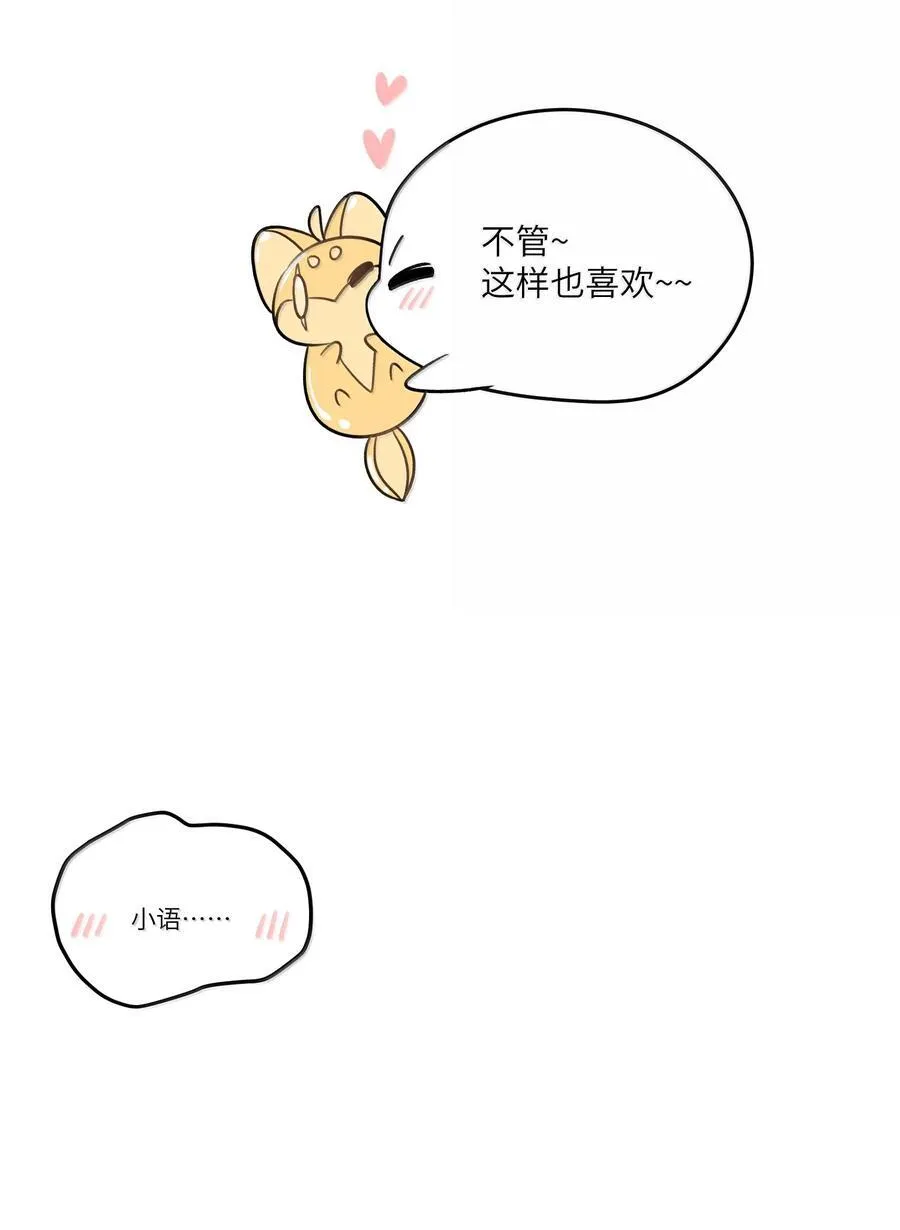 193 看看我8