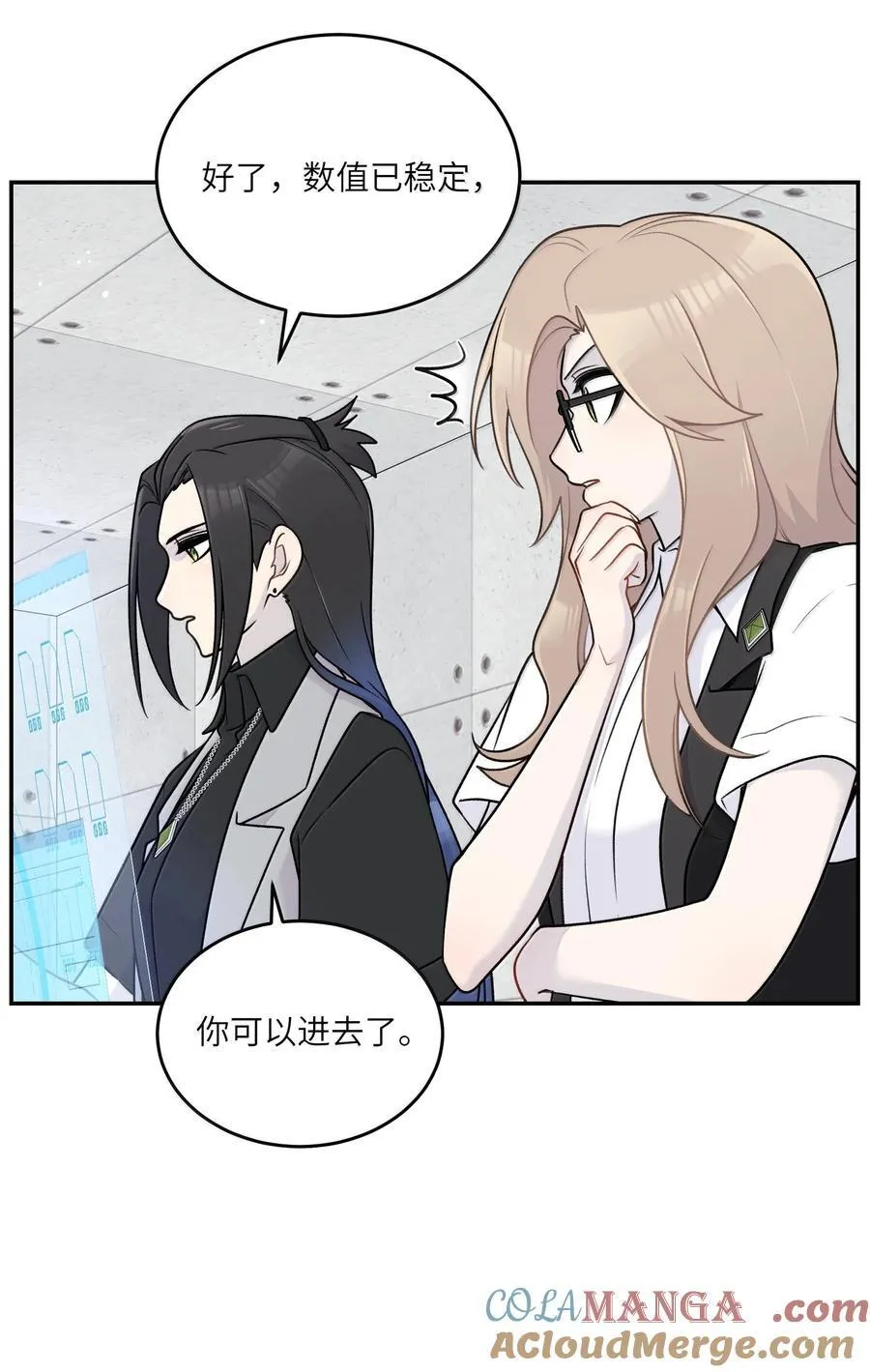 192 咬住衣角27