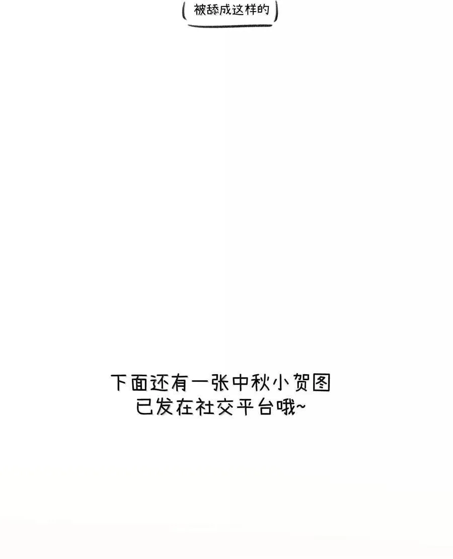 195 帅不过三秒49