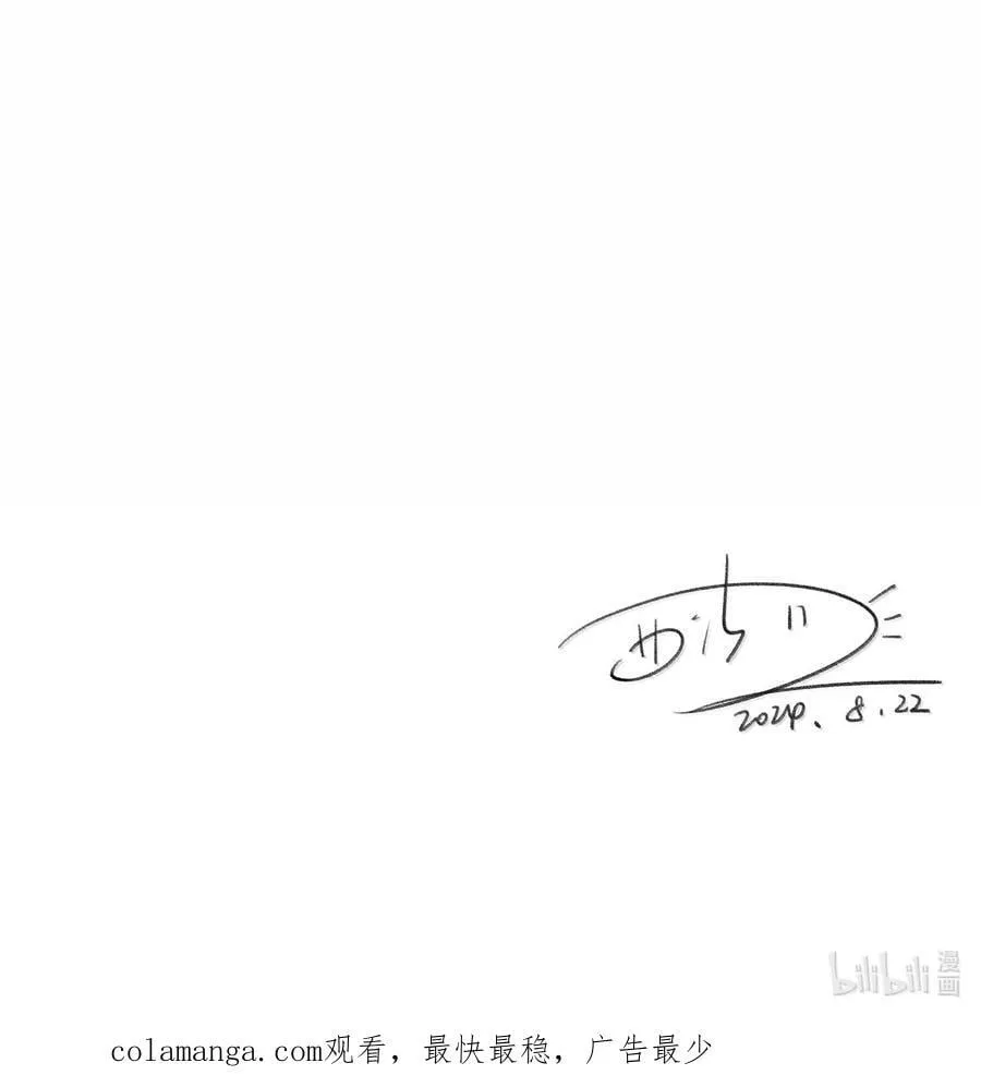 192 咬住衣角61