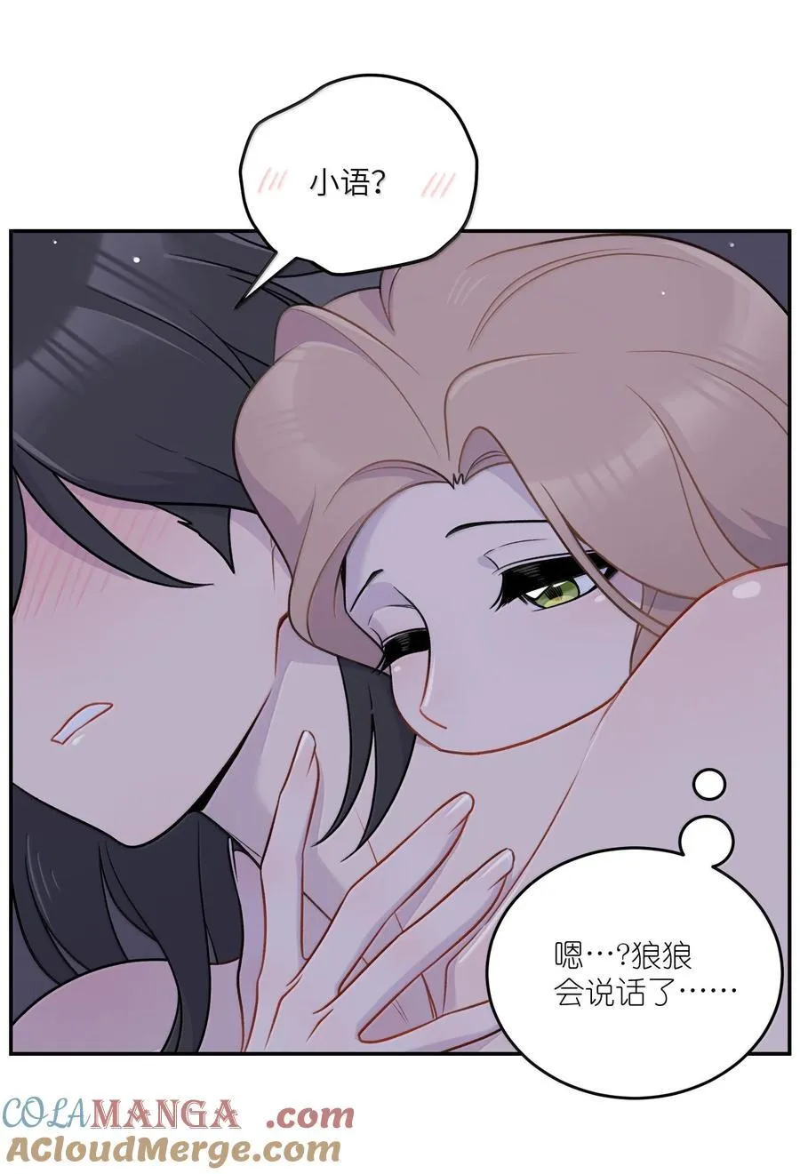 193 看看我9