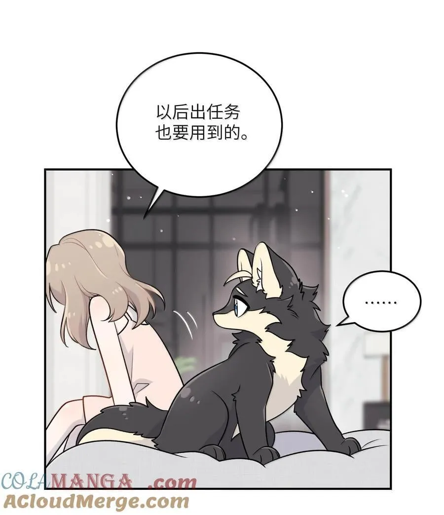 192 咬住衣角42