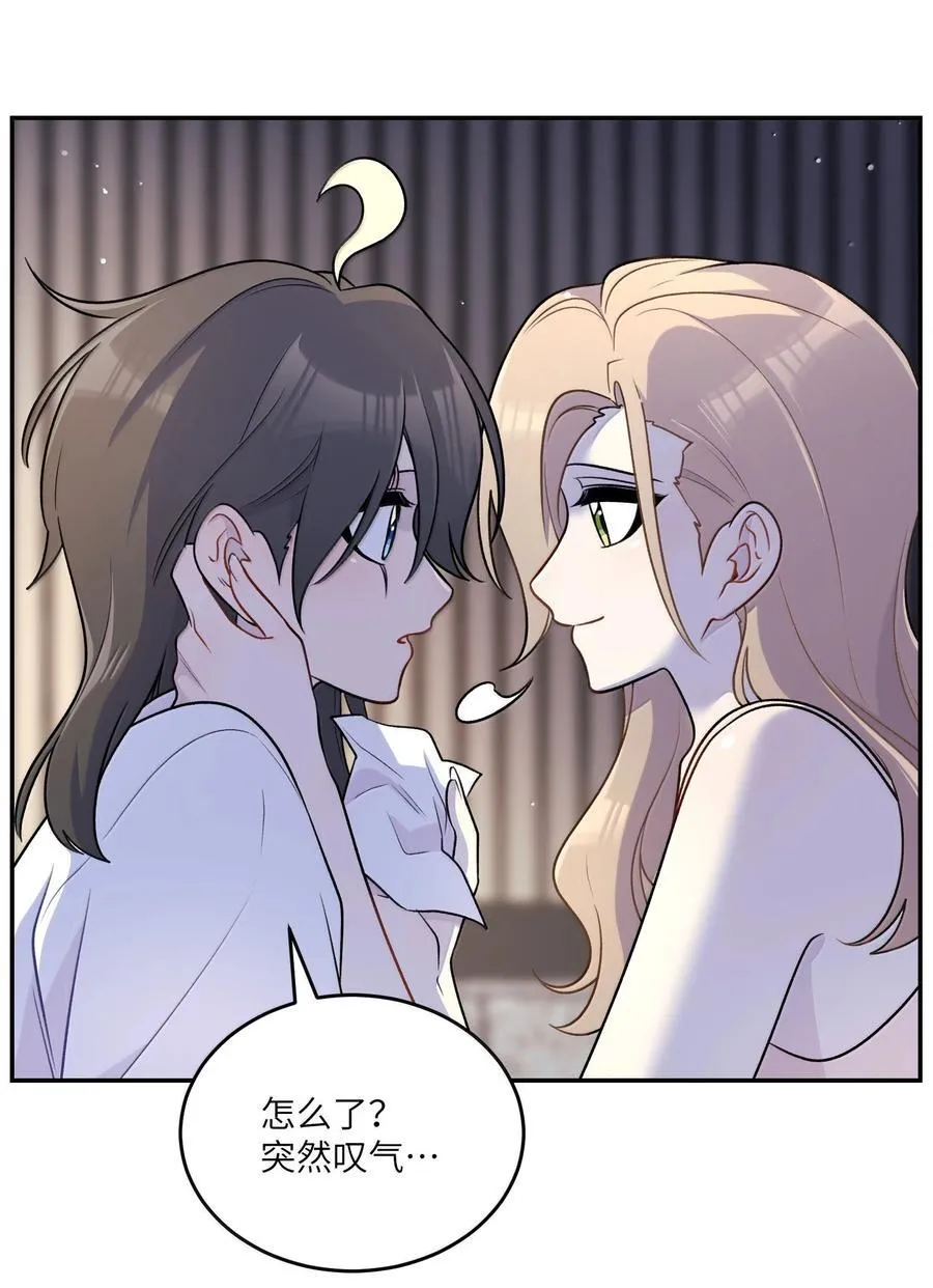 192 咬住衣角17