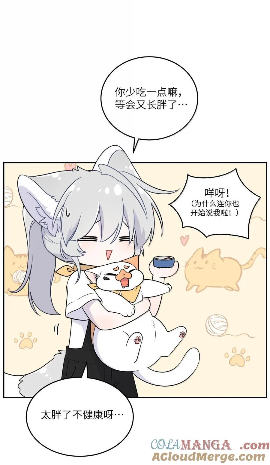 193 看看我18