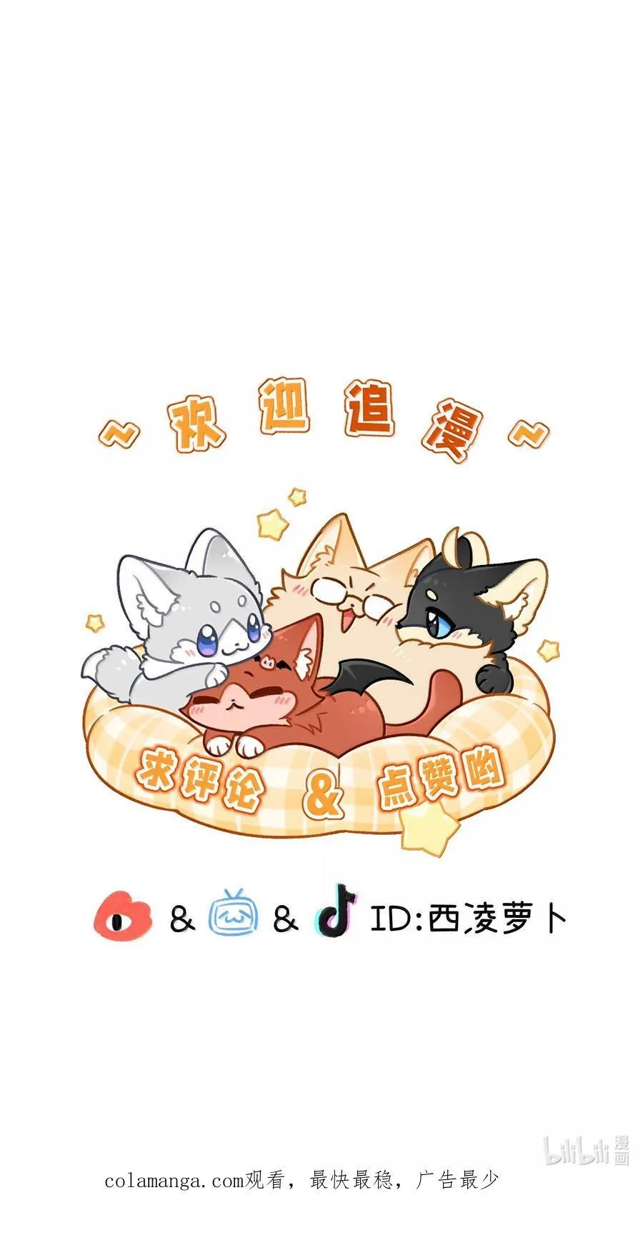 193 看看我59
