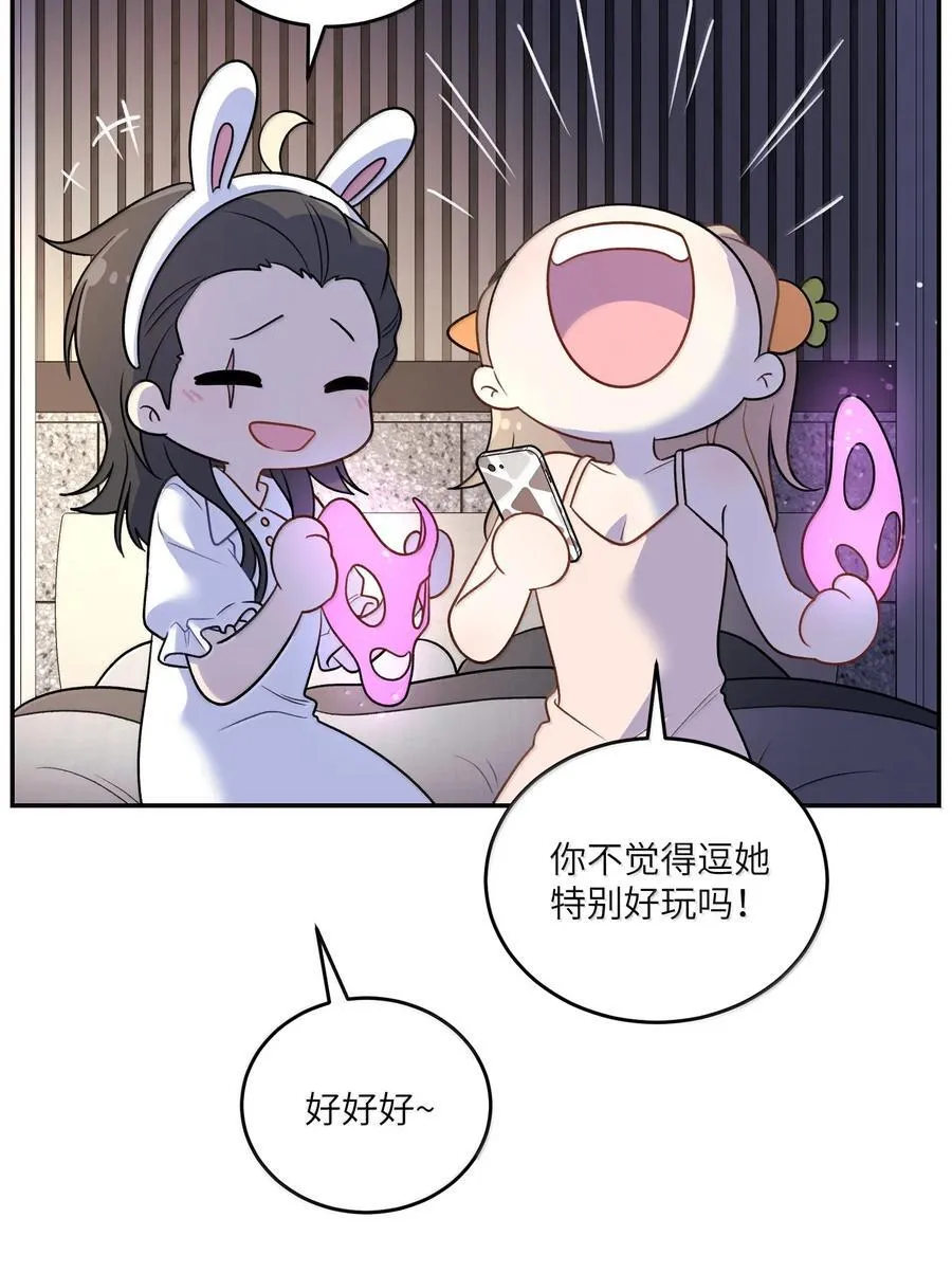192 咬住衣角14