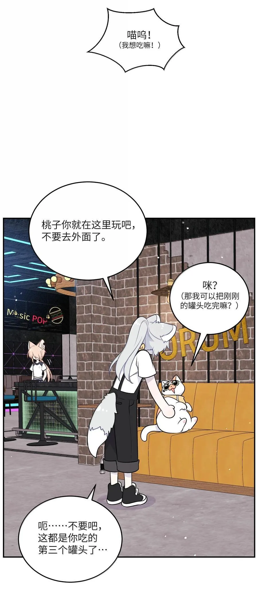 193 看看我19