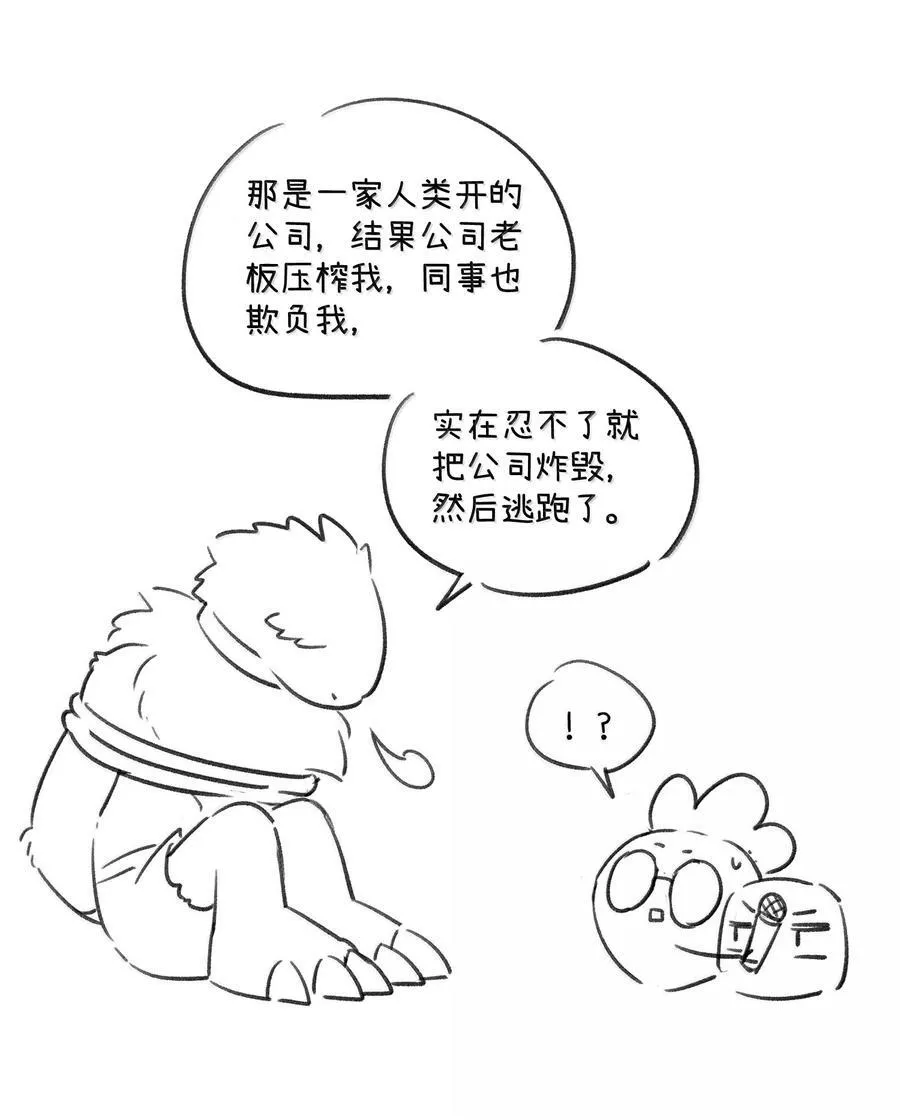 196 评估结果44