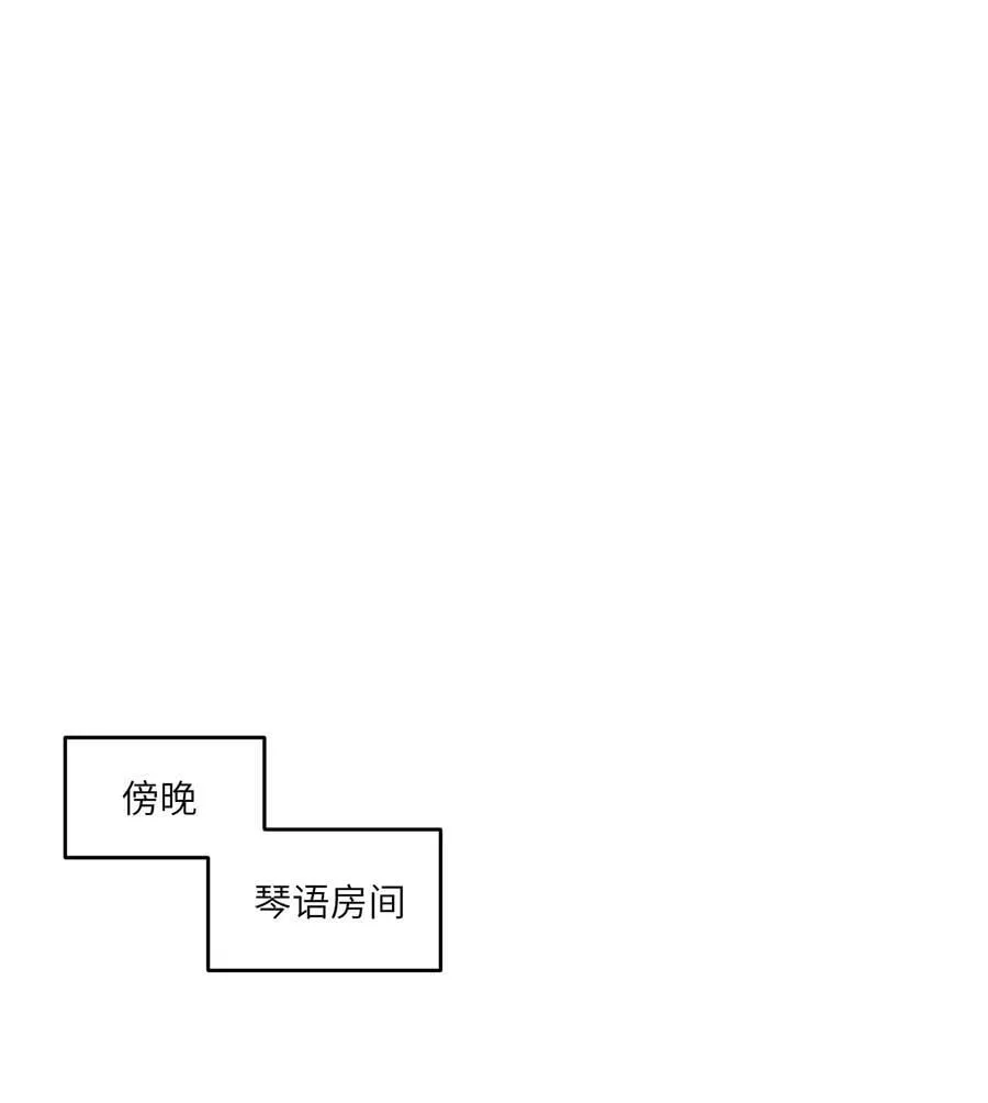197 找到你了1