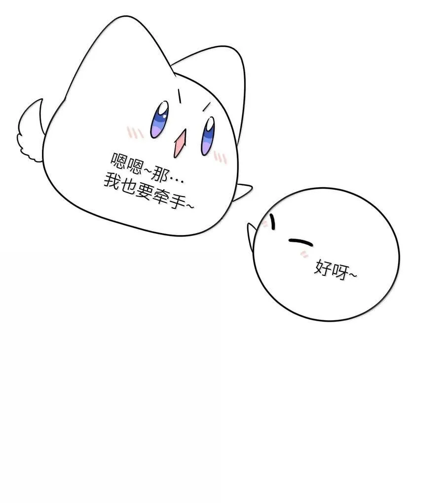 195 帅不过三秒14