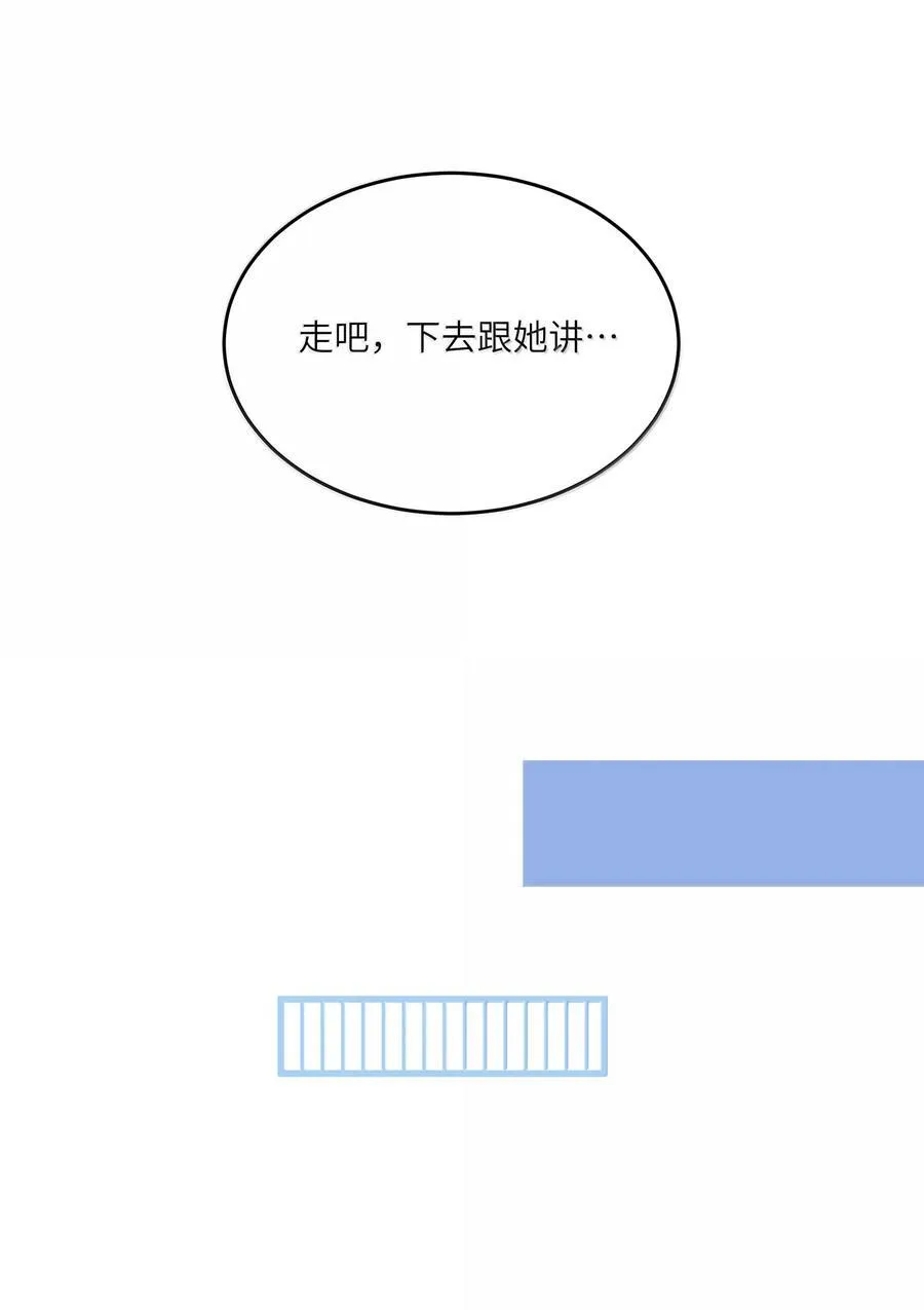 196 评估结果32