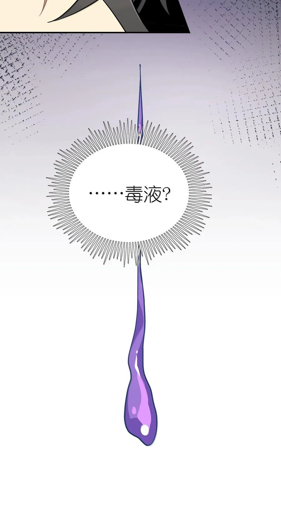 195 帅不过三秒34