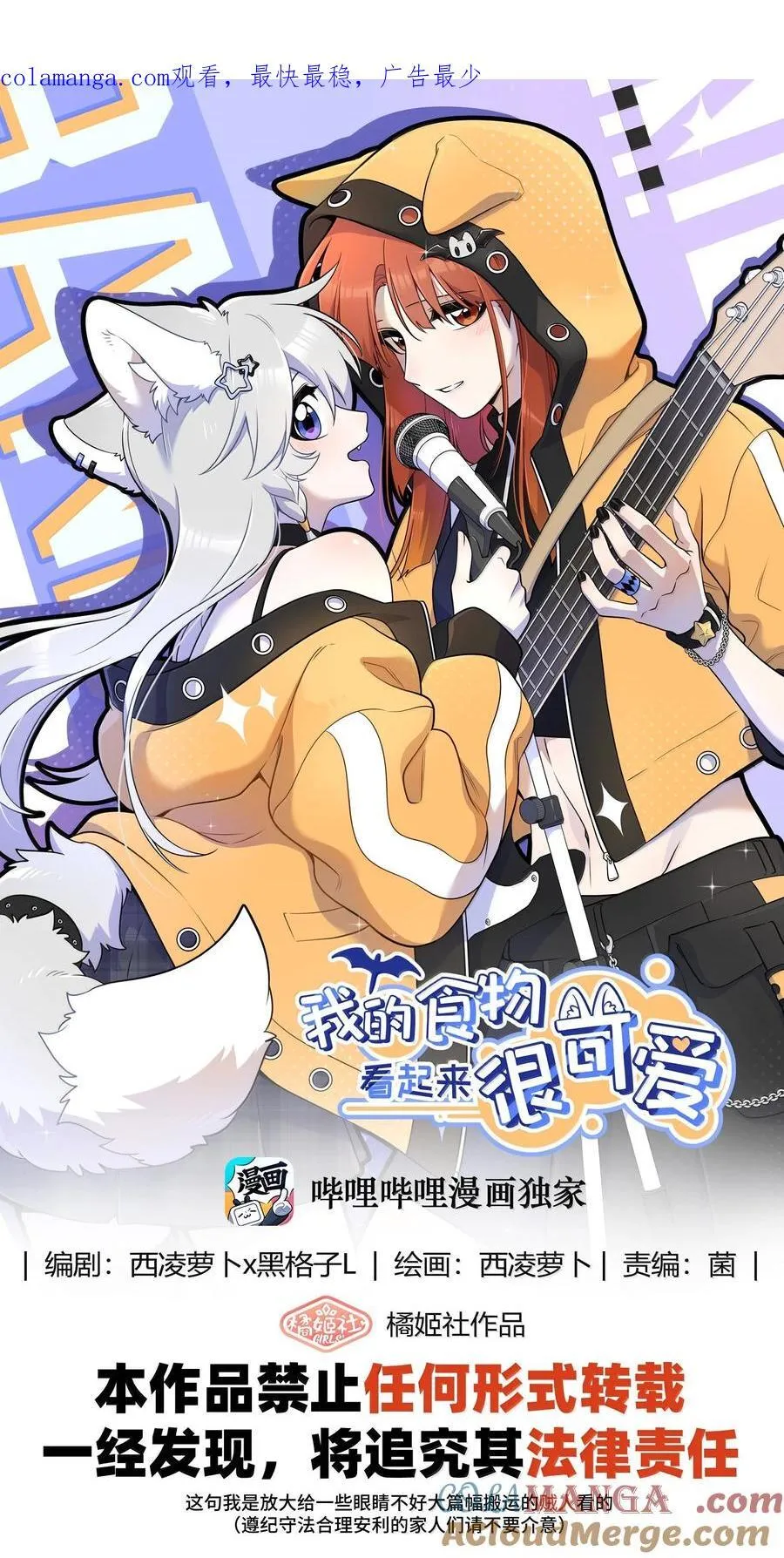 193 看看我0
