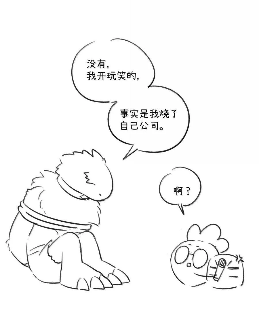 196 评估结果43