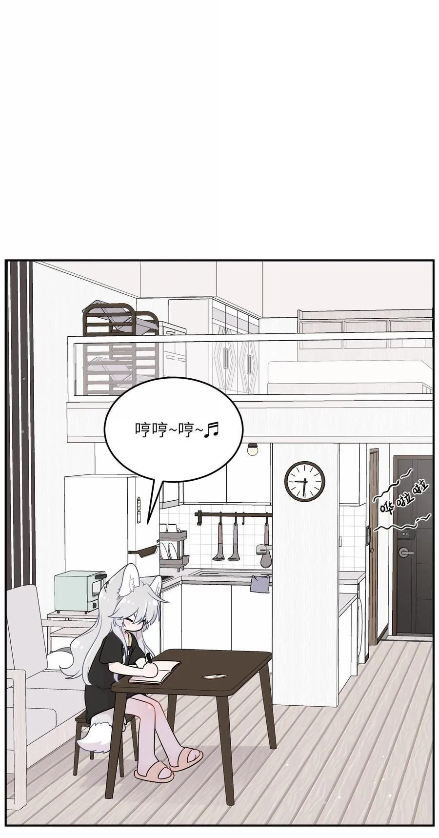 198 ！！！！？22