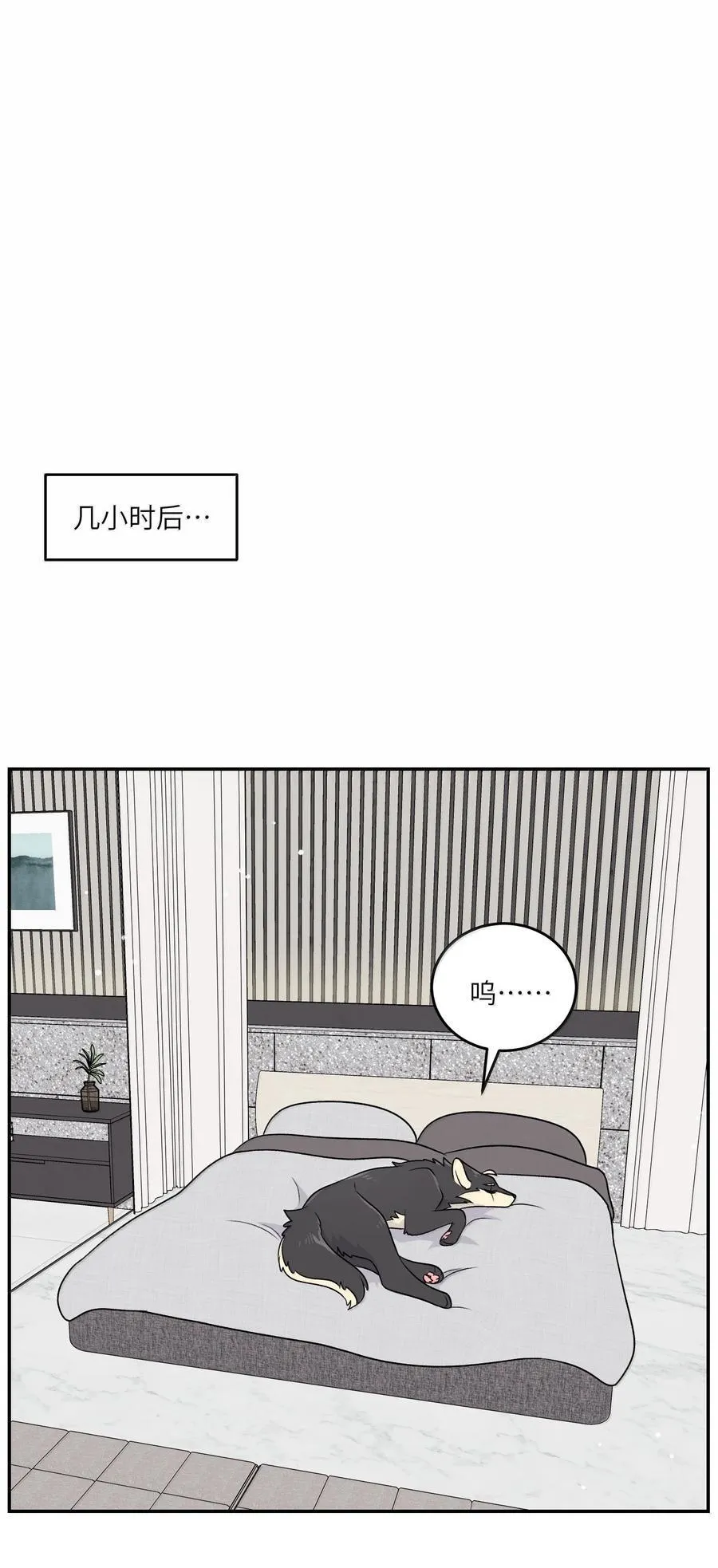 192 咬住衣角38