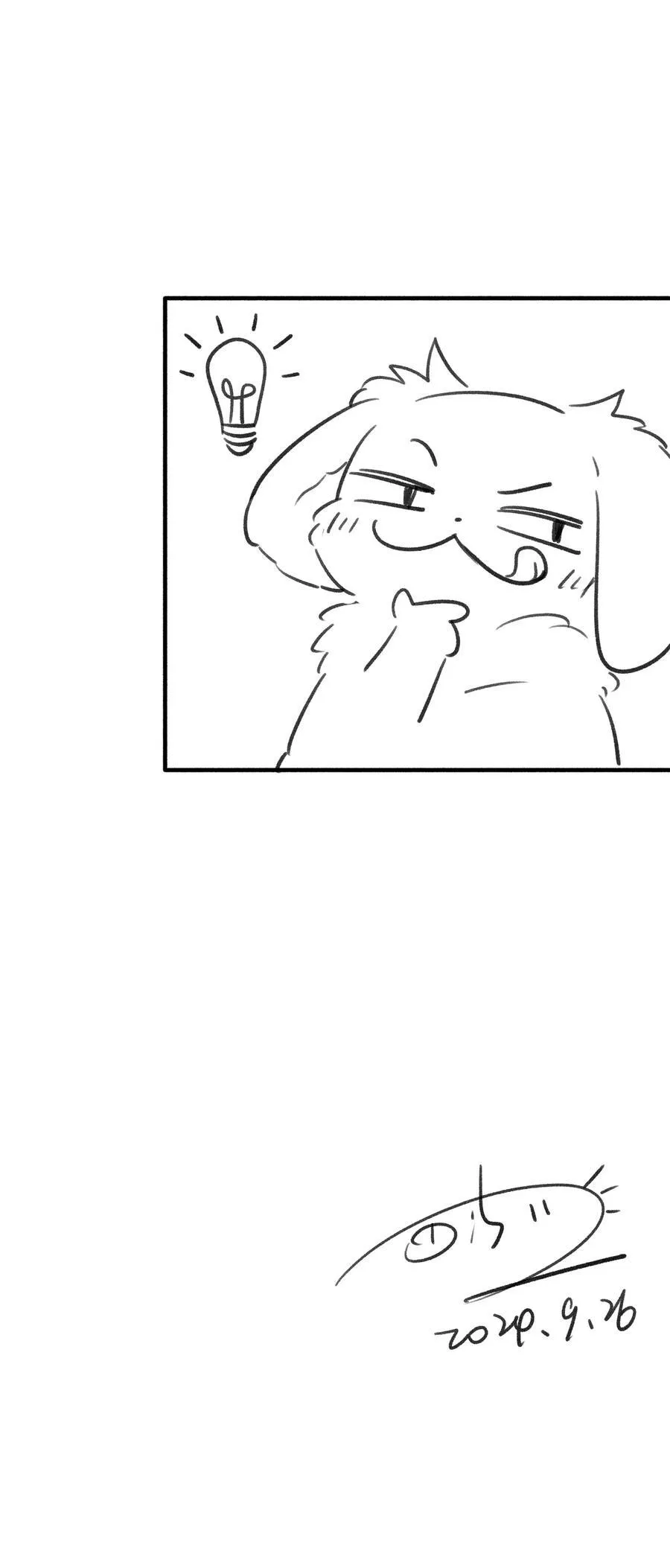 197 找到你了56