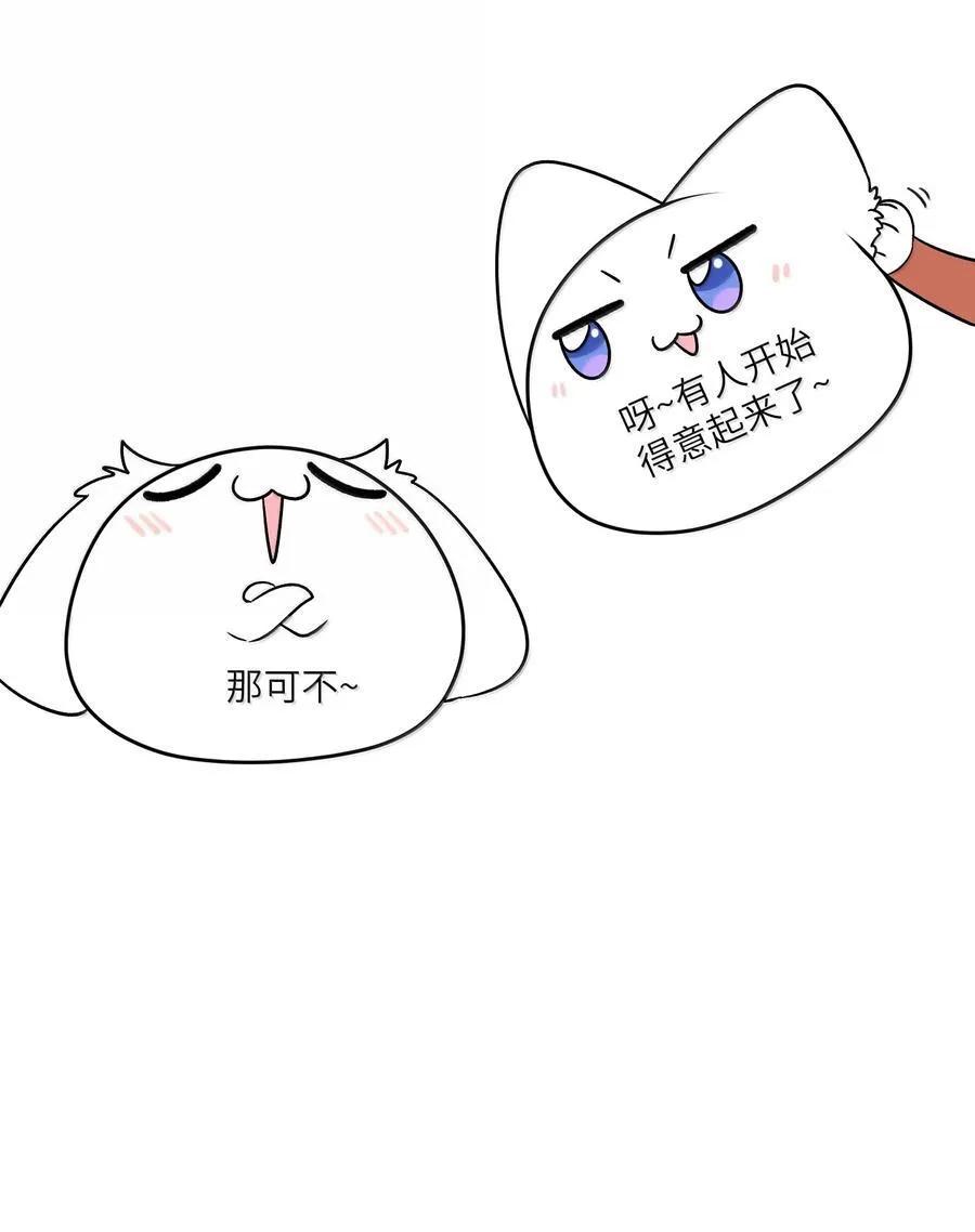 195 帅不过三秒11