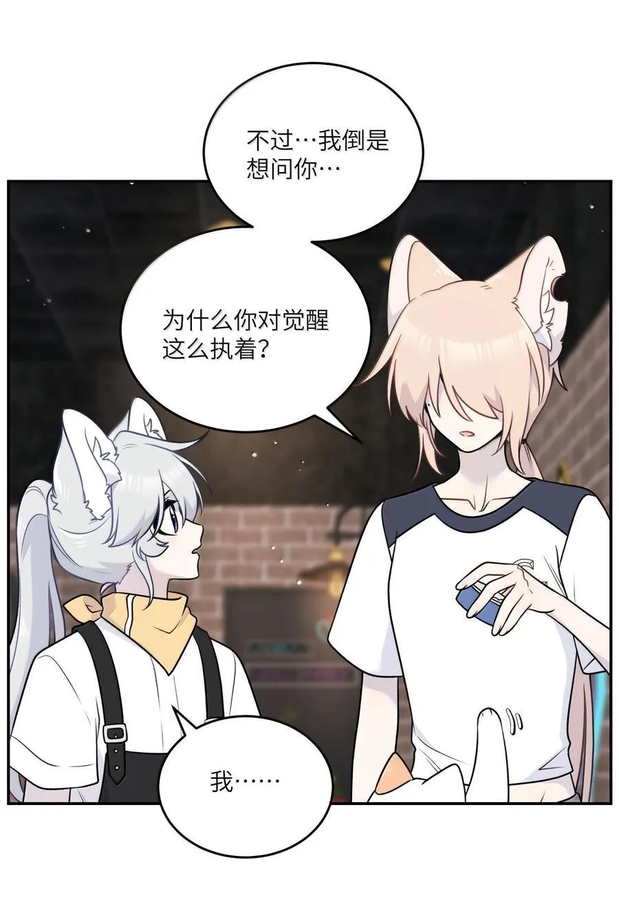 193 看看我25