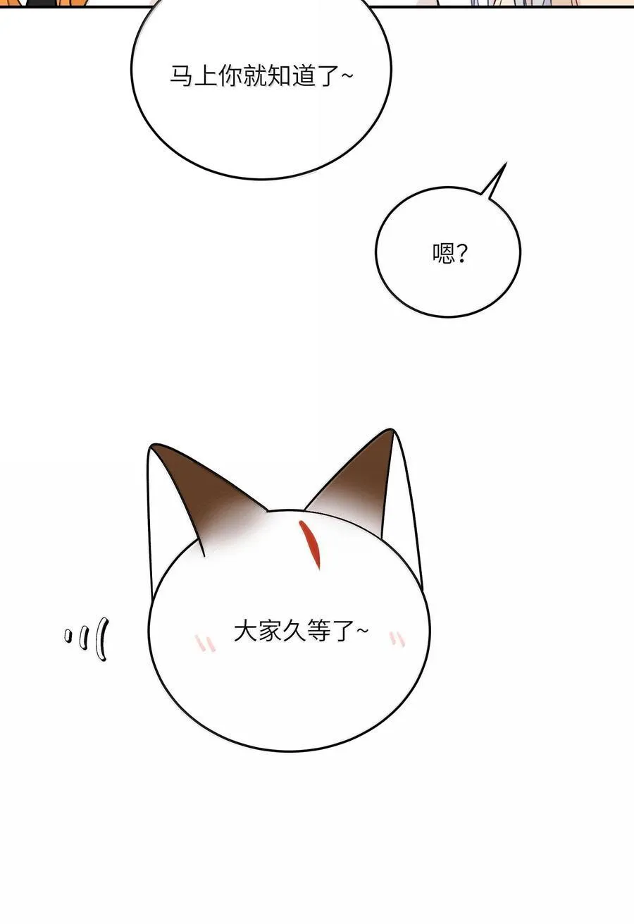 195 帅不过三秒8