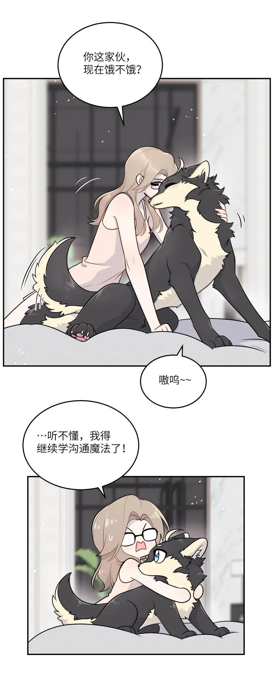 192 咬住衣角41