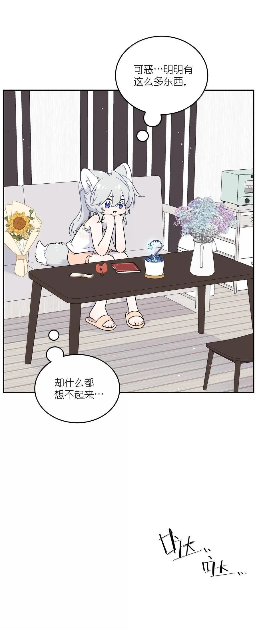 193 看看我32