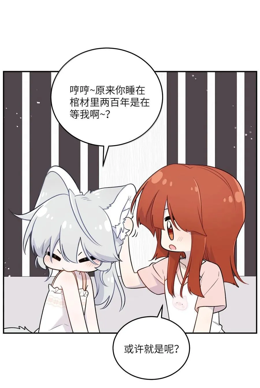 193 看看我37