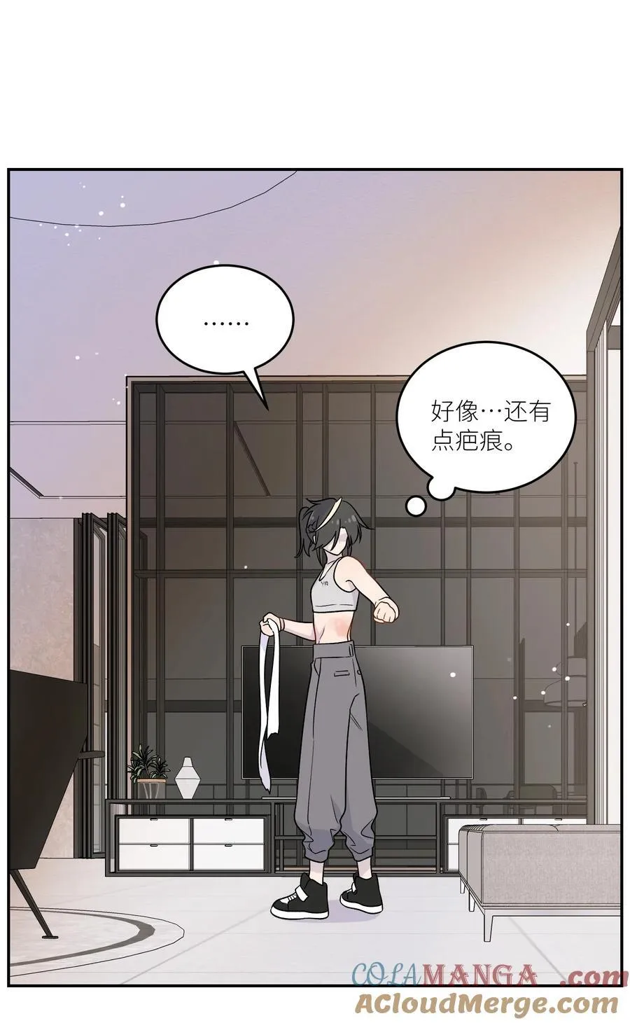 197 找到你了3