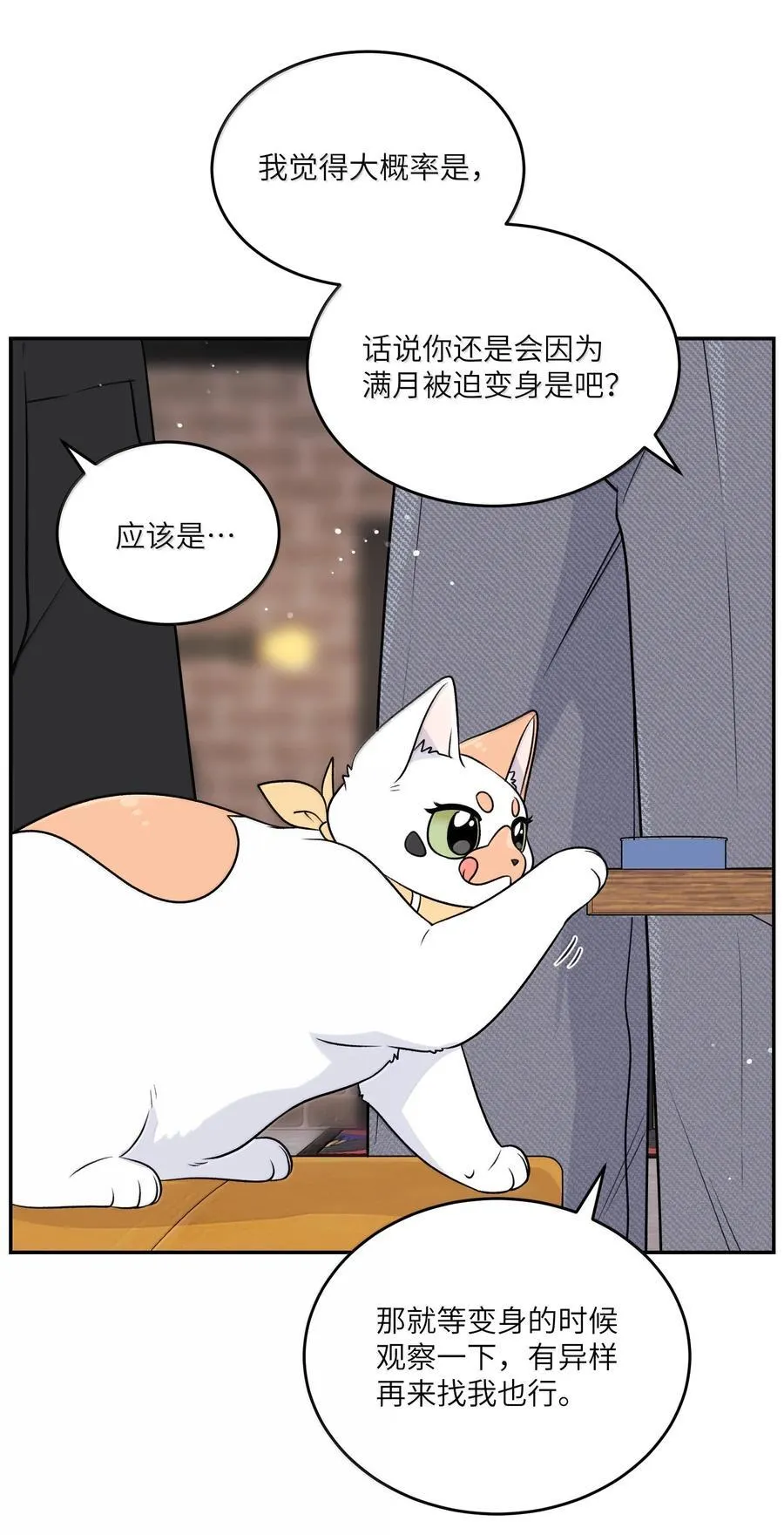 193 看看我23