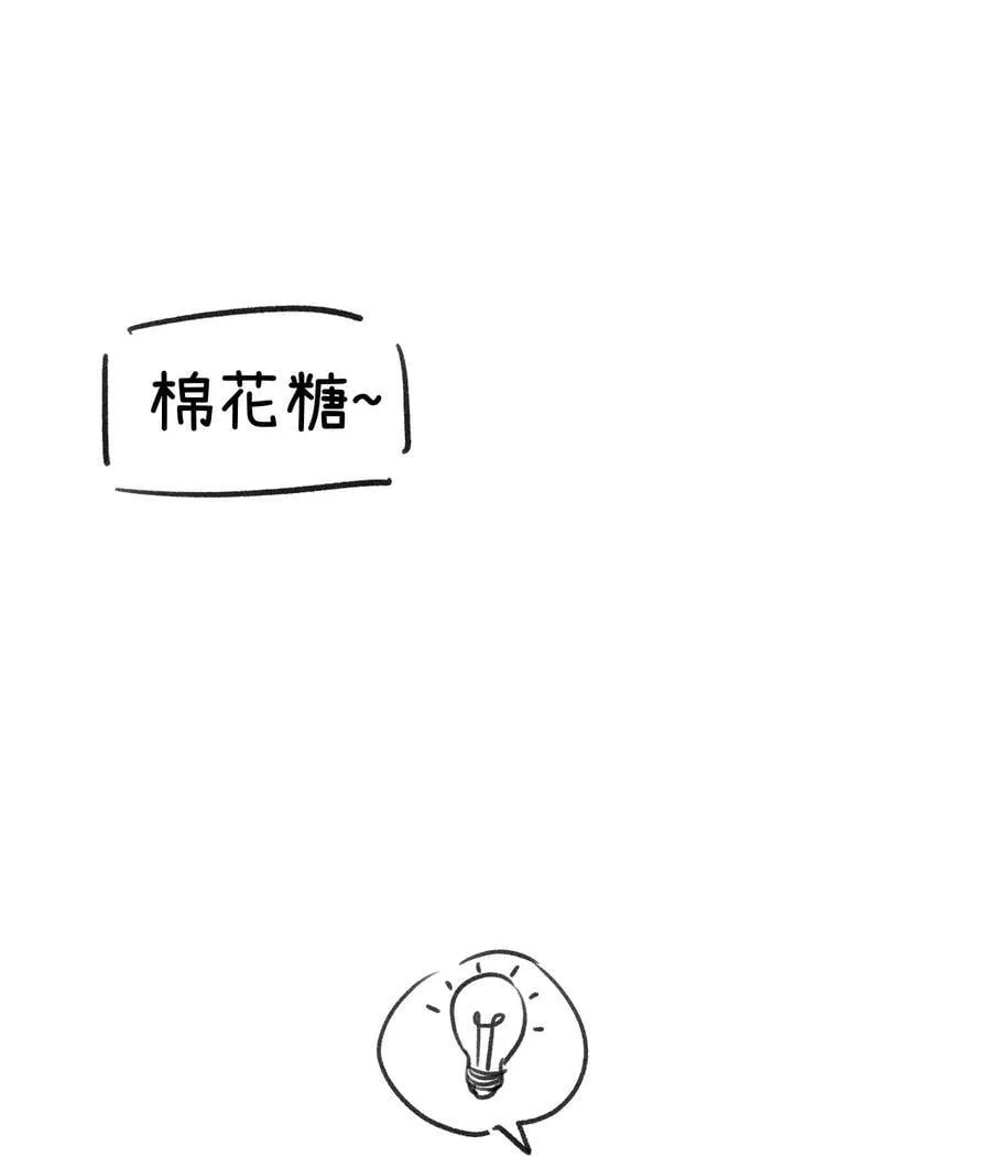 197 找到你了47