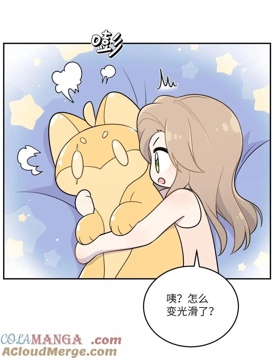 193 看看我6