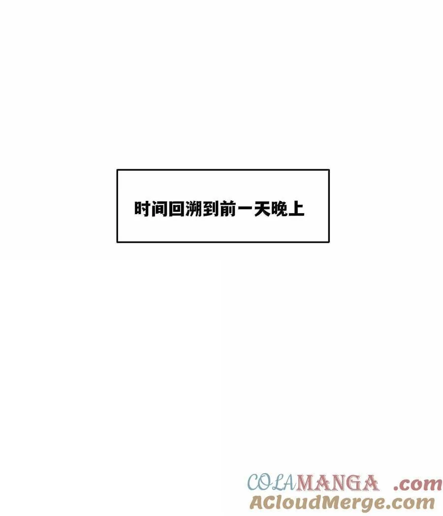 192 咬住衣角9