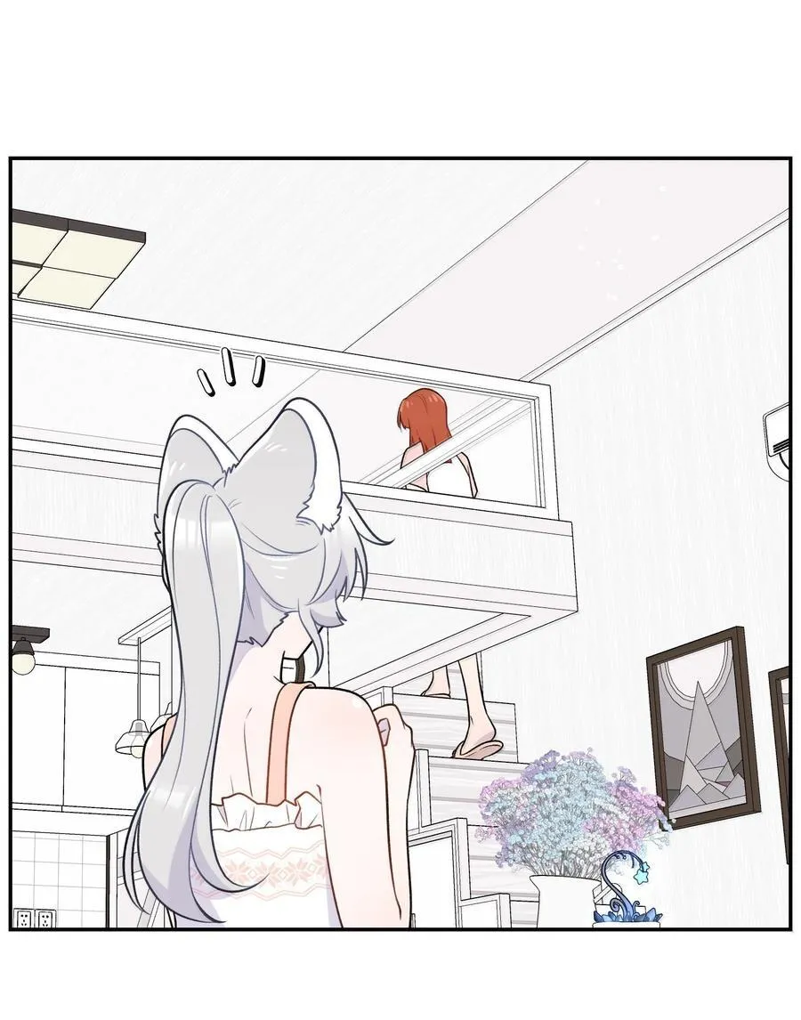 194 不够大胆5