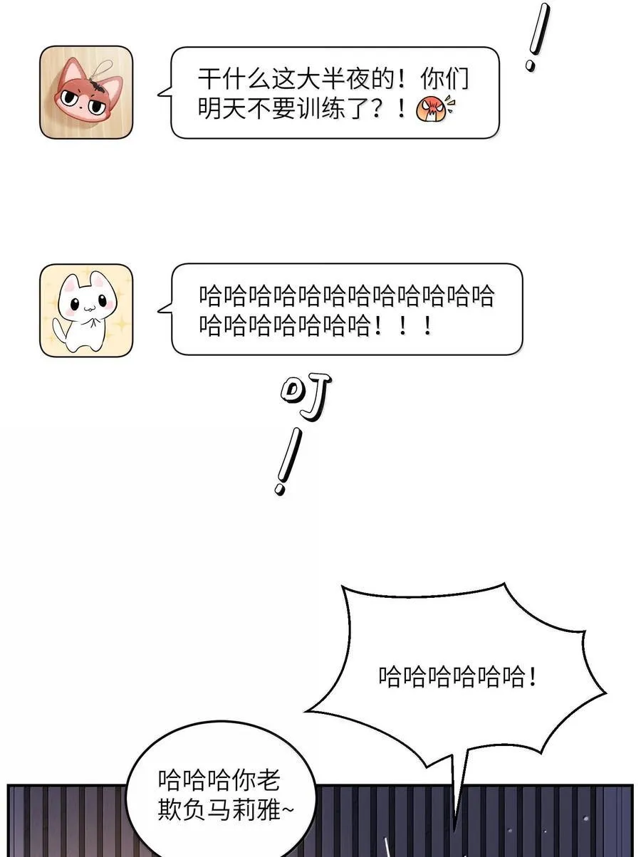 192 咬住衣角13