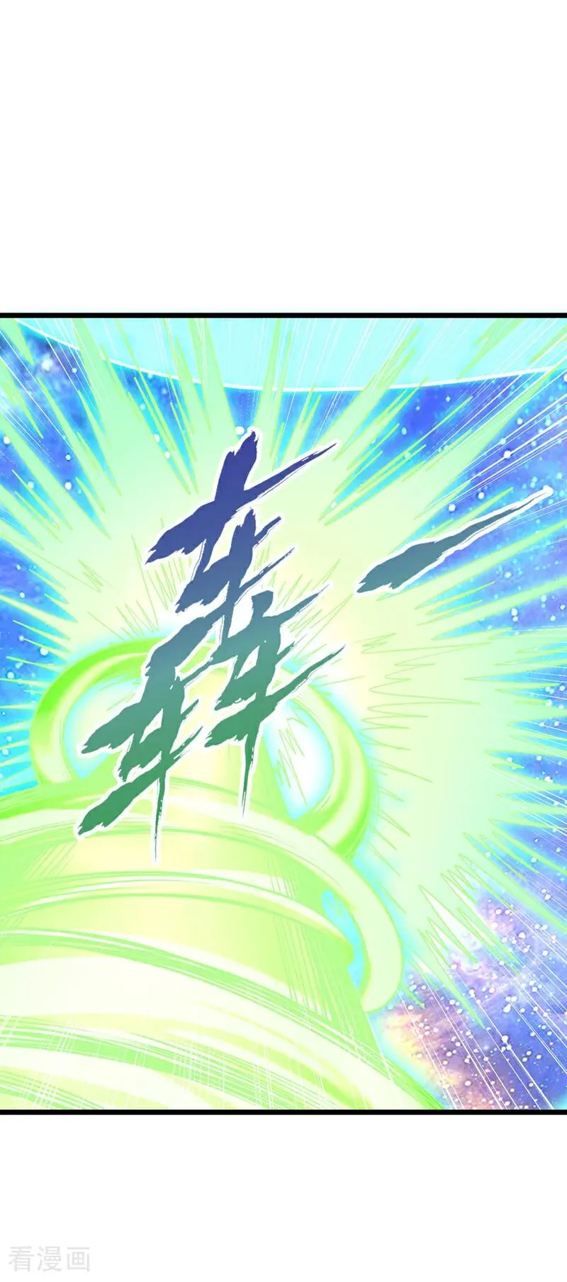 第497话 居然是在这里……23