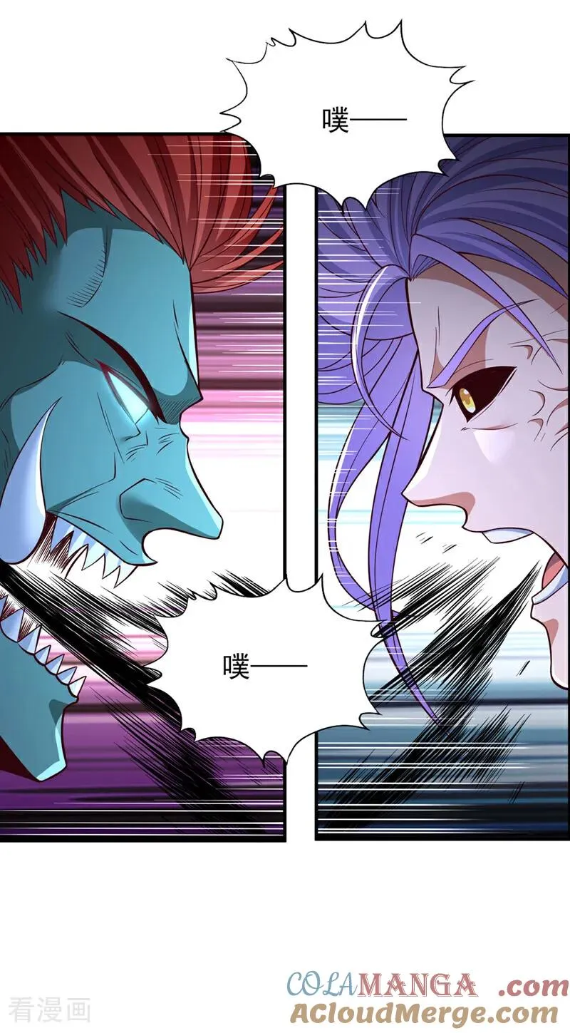 第502话 不服者，来战！18