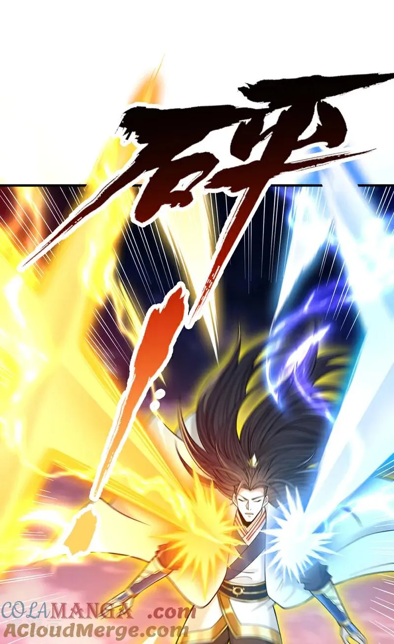 第501话 等你许久了，诡异！30